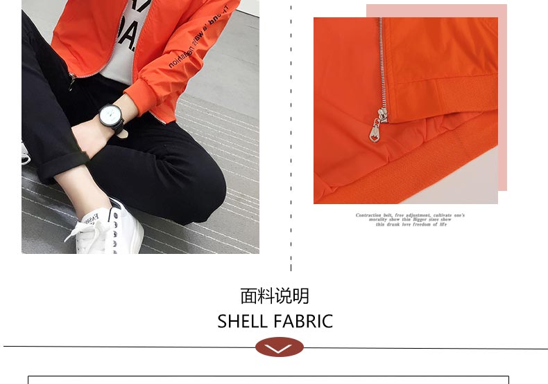 Áo khoác nữ mùa xuân và mùa thu áo khoác mùa hè mới dành cho nữ phiên bản Hàn Quốc của áo dài tay cổ tròn hoang dã đồng phục bóng chày nữ đồng phục chống nắng áo lông cừu