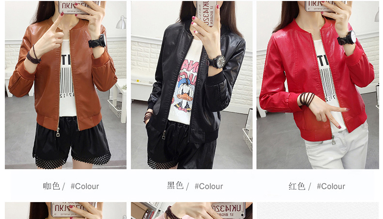 Áo khoác ngắn nữ mùa xuân và mùa thu PU leather jacket mùa xuân 2018 phụ nữ mới của Hàn Quốc dài tay cổ áo giản dị da ngắn áo khoác da nữ hàng hiệu