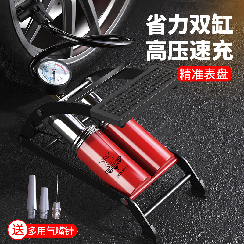 On-board inflator pump to pump foot in car with inflator with air pressure meter punching tire tyre pressure car inflator