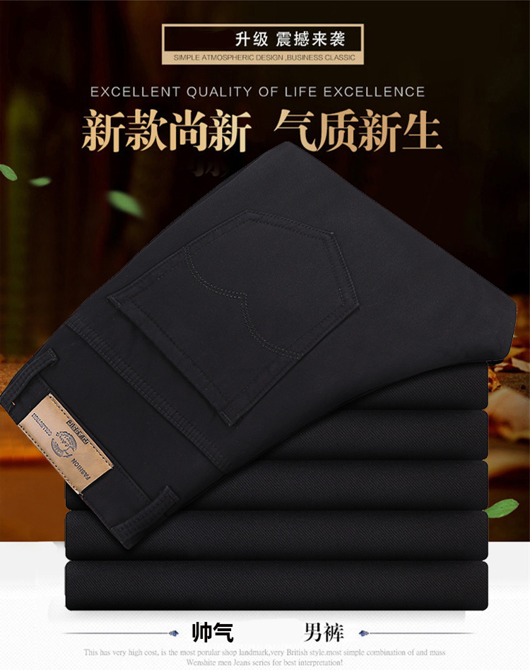Quần âu nam Quần dài ống suông Quần tây nam ống rộng Quần đen nam phiên bản Hàn Quốc của xu hướng quần mùa thu và quần nam quần ngố nam