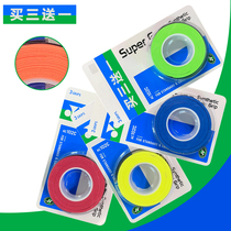 Outlet Clearance) Yunik᷂s᷂ badminton racket YY hand glue tennis racket 102c sticky sweatband