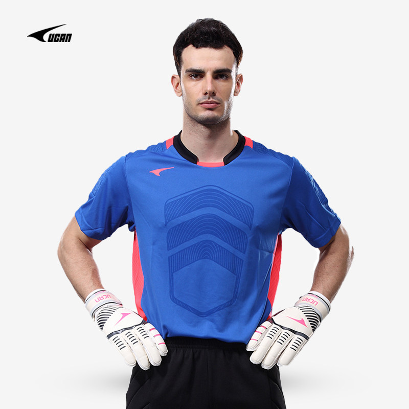 Ruike new goalkeeper uniform football suit suit Dragon Gate Jersey football goalkeeper jacket K05131
