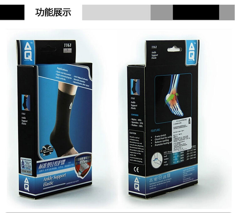 Protection sport - Ref 583209 Image 15