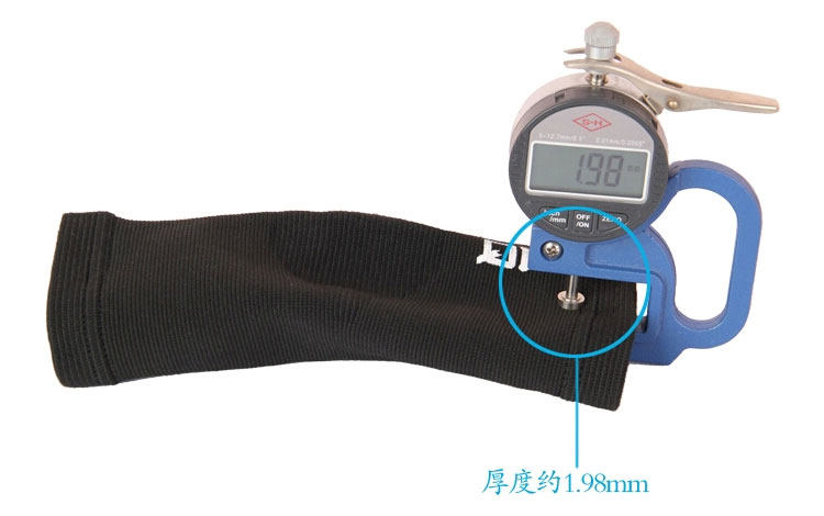 Protection sport - Ref 583789 Image 21