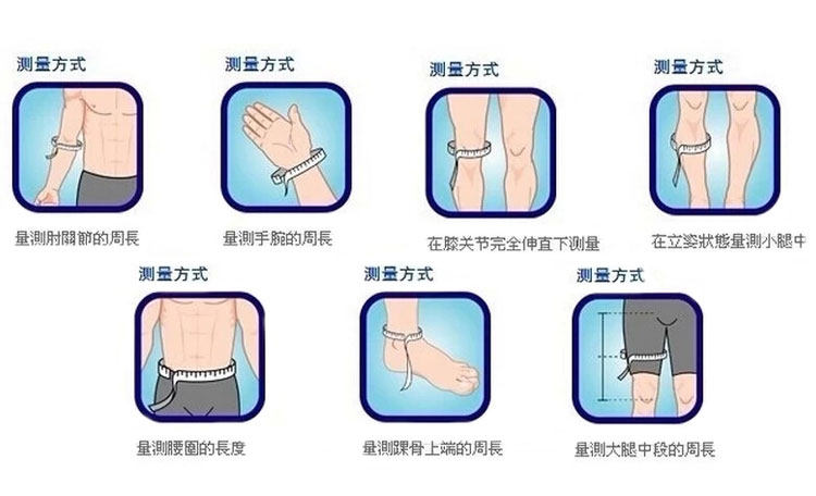 Protection sport - Ref 583989 Image 19