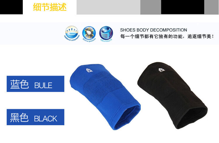 Protection sport - Ref 583711 Image 14