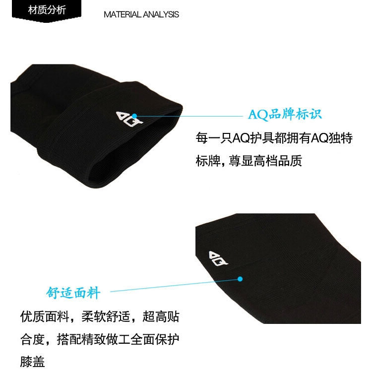 Protection sport - Ref 583711 Image 11