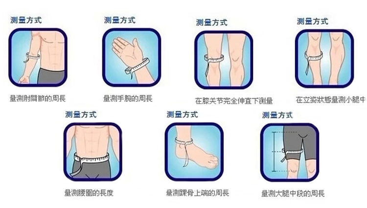 Protection sport - Ref 583789 Image 22