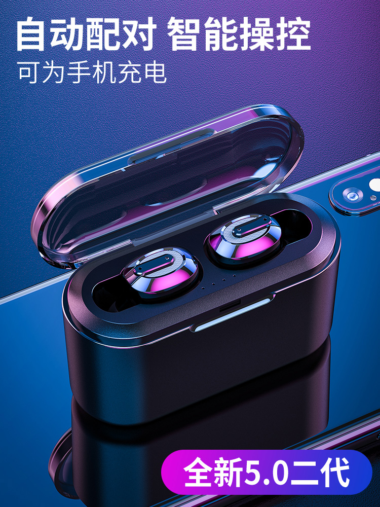 Suitable for Huawei wireless Bluetooth headset binaural original p20 glory play 8c headset v20 8x 4e 3e 8e mate20 honor nova5p