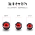 Tai nghe bluetooth nắp tai nghe silicon nút tai phù hợp cho vivox21 tai nghe in-ear nắp tai nghe NEX phụ kiện phổ thông nắp tai cao su mềm giảm tiếng ồn ma thuật loại nút bịt tai silicon mềm - Phụ kiện MP3 / MP4