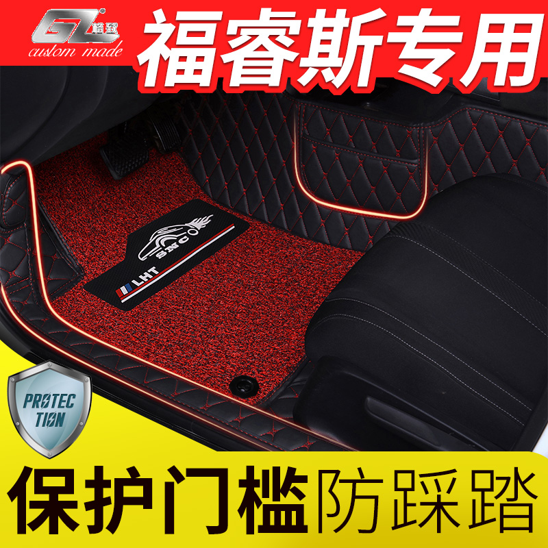 Ford 2019 Foowise All Surround Car Footbed 2018 2018 17 16 15 15 Waterproof Hands Exclusive