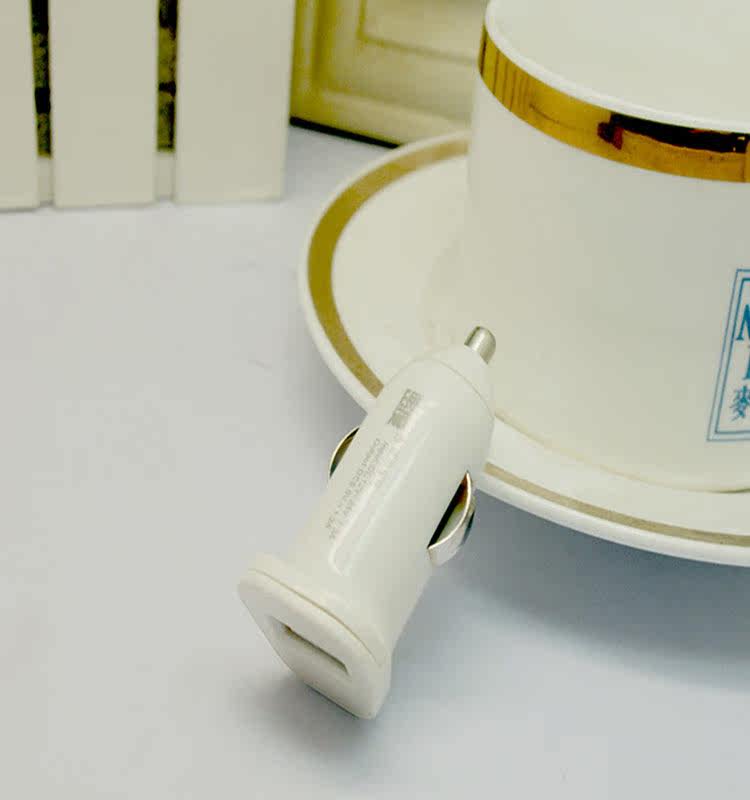 chargeur 1A - Ref 1297041 Image 7