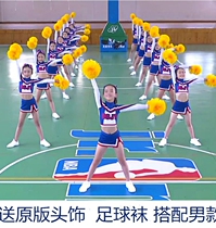 Cheerleading competition costumes for primary and secondary school students male and female cheerleaders adult competitive aerobics costumes