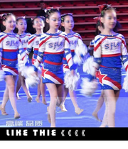 Cheerleading Costume Childrens Games Opening Ceremony Mens and Womens Dance Clothing Adult Lala Exercise Competition Competitive Performance Clothing
