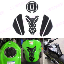 Suitable for Kawasaki Ninja400 Ninja650 Z650 Z900 carbon fiber fuel tank cap with fish bone applique