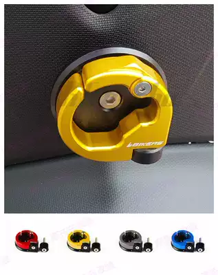 Suitable for Yamaha NMAX155 NVX155 Aerox155 modified CNC multifunctional adhesive hook luggage adhesive hook