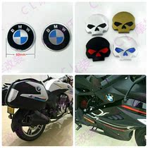Suitable for BMW BMW personality 3D three-dimensional car sticker car flower 3m back glue