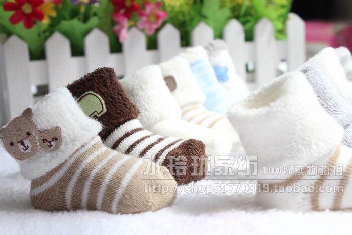 Chaussettes pour bébé - Ref 2109635 Image 41