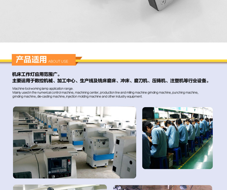 Led Machine Tool Work Lighting Lamp Punch Milling Grinder Table Lamp Soft Rod Tube Lamp Strong Magnetic Iron Suction Seat 6W24~36V 220V