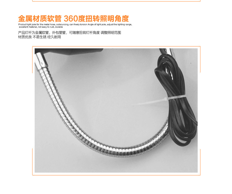 Led Machine Tool Work Lighting Lamp Punch Milling Grinder Table Lamp Soft Rod Tube Lamp Strong Magnetic Iron Suction Seat 6W24~36V 220V