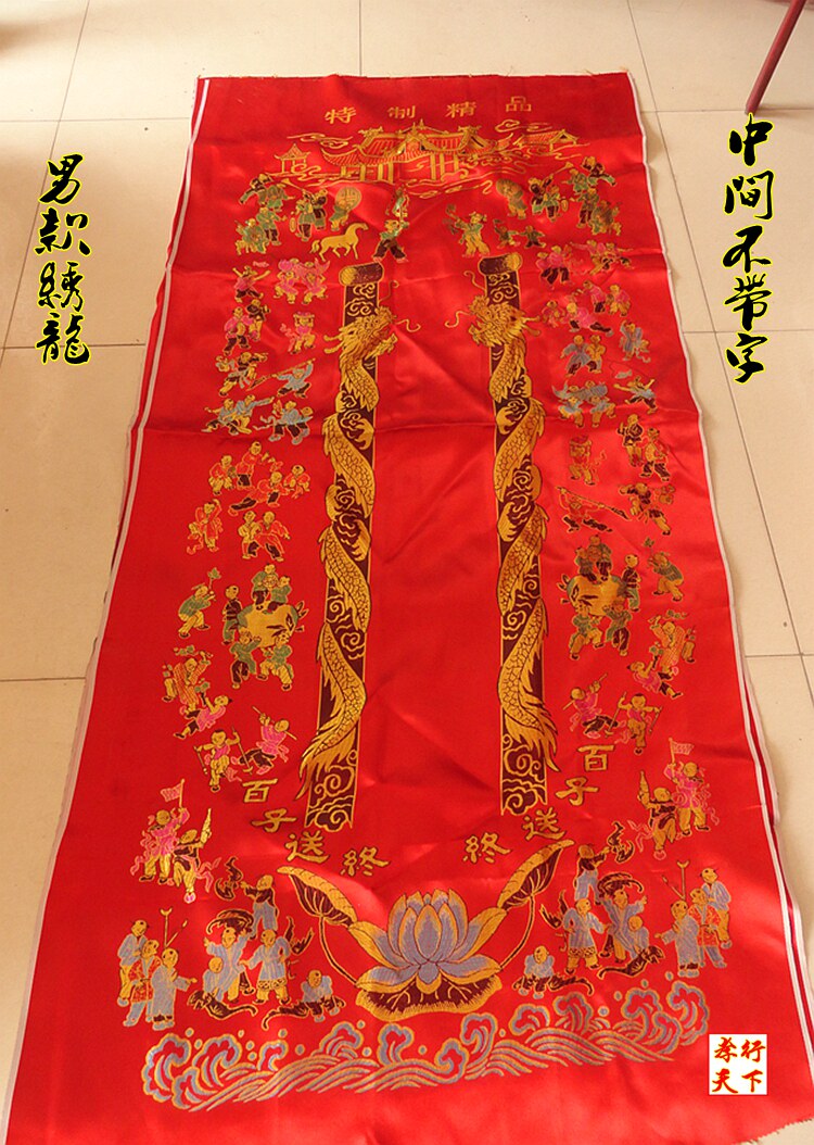 High-end shop coffin cover with a single funeral supplies old shroud male and female full set of solid wood sandalwood urn wholesale