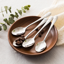 Stainless steel coffee spoon European small luxury exquisite creative mixing spoon Coffee utensils spoon spoon Dessert spoon