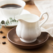 British milk jug coffee accessories ceramic milk jug plus milk cup milk jug bone china European household milk cup small milk cup