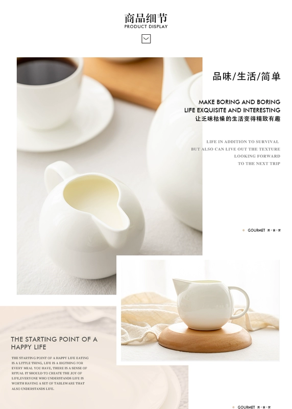 Xương Trung Quốc Tiếng Anh bình sữa gốm sứ bình sữa cà phê cộng với cốc sữa mini bình sữa nhà nhà kiểu dáng ly ong