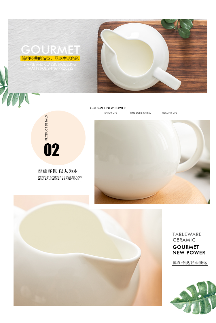 Xương Trung Quốc Tiếng Anh bình sữa gốm sứ bình sữa cà phê cộng với cốc sữa mini bình sữa nhà nhà kiểu dáng ly ong máy xay cà phê cầm tay