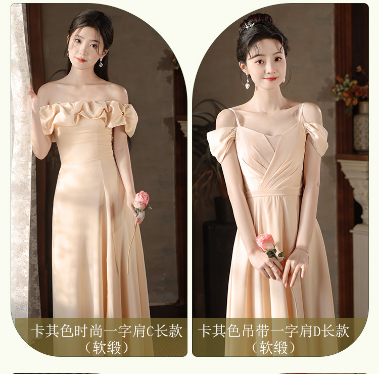 Летнее платье подружки невесты, юбка, французский стиль, изысканный стиль, размер Qiaojuesl/Ying Qiao Jue Shi 