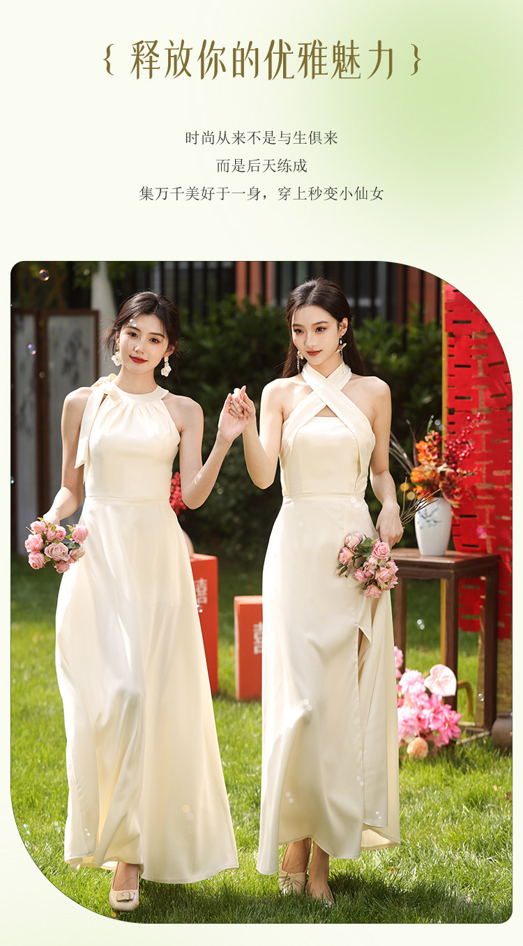 Летнее платье подружки невесты, юбка, французский стиль, изысканный стиль, размер Qiaojuesl/Ying Qiao Jue Shi 