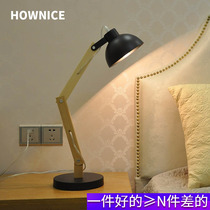 Study reading desk lamp Living room bedroom Bedside table lamp LED energy-saving eye protection Wood grain rod warm light Wrought iron table lamp