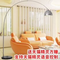 Tmall elf floor lamp Voice voice control intelligent fishing Vertical table lamp dimming color Living room bedroom Mahjong learning
