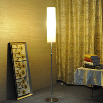 Nordic floor lamp Simple modern living room Bedroom study remote dimming LED vertical floor lamp
