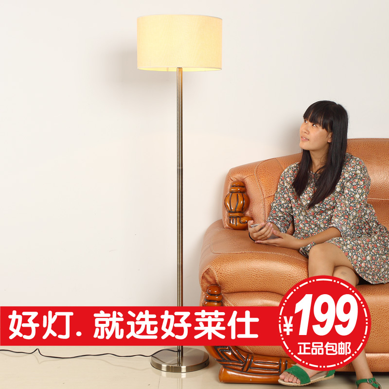 Floor Lights Lightroom Bedroom Bedhead Sofa Vertical Table Lighting Network Red LED Supports Tmall Spirit Control