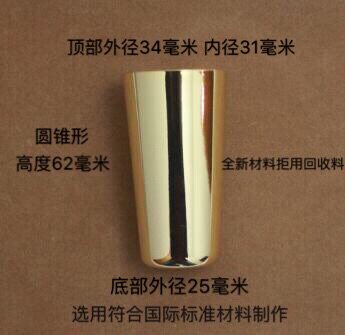Gold foot cover 6 2 cm high copper foot cup sofa foot cover chair foot cover furniture alloy foot cover tapered foot cover - Taobao