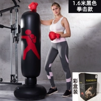 1,6 метра черного надувного цветовой коробки бокса