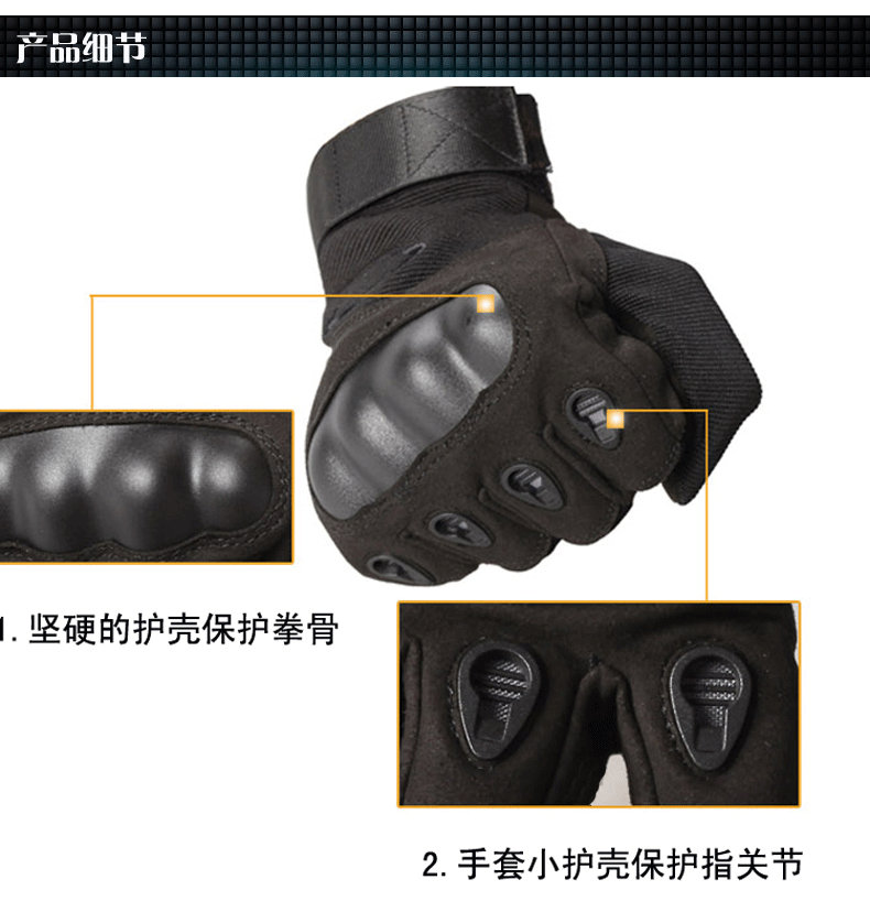 Gants pour homme - Ref 2781250 Image 24