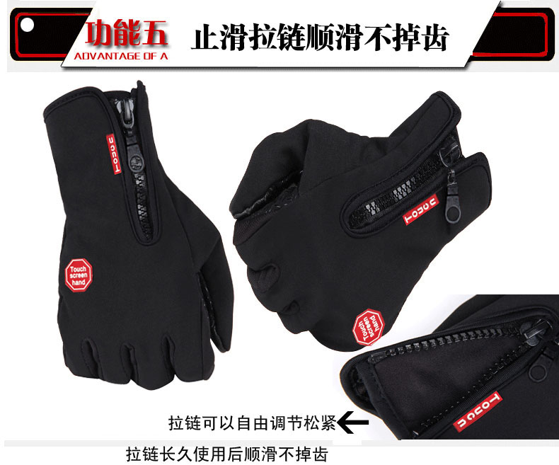 Gants pour vélo - Ref 2238274 Image 30