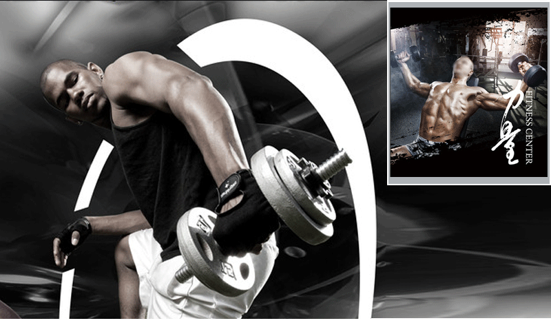 Protection sport - Ref 593478 Image 8