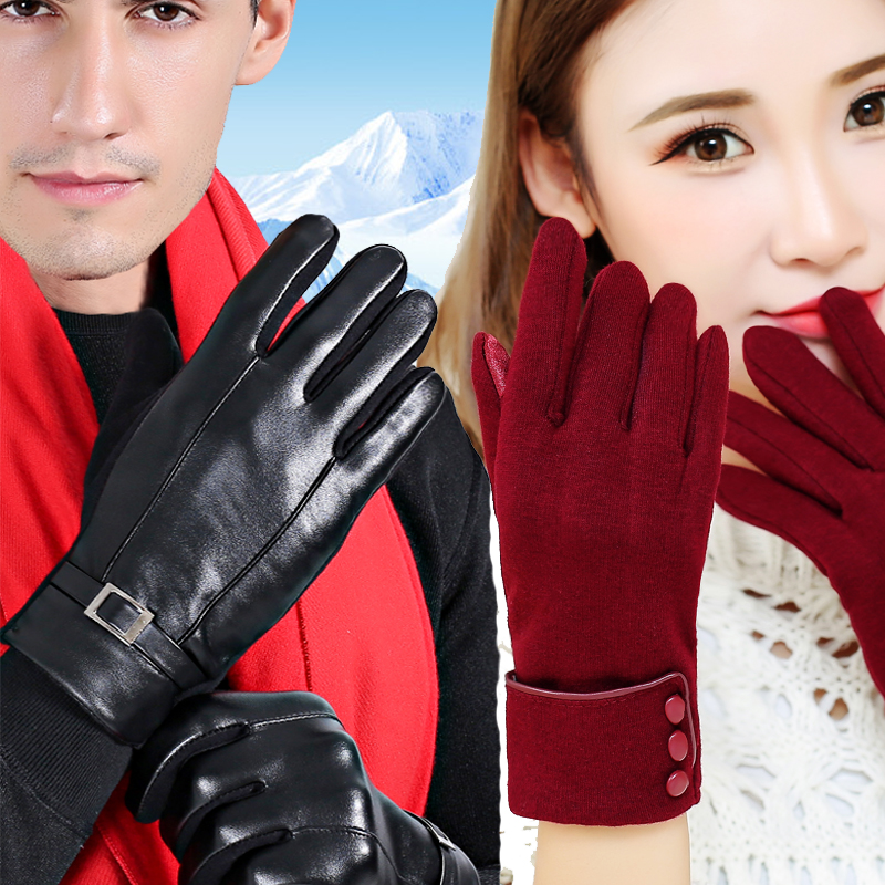 Gloves men and women cycling warm plus couple touch screen gloves in autumn and winter cycling motorcycle