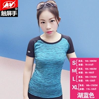 Синяя футболка