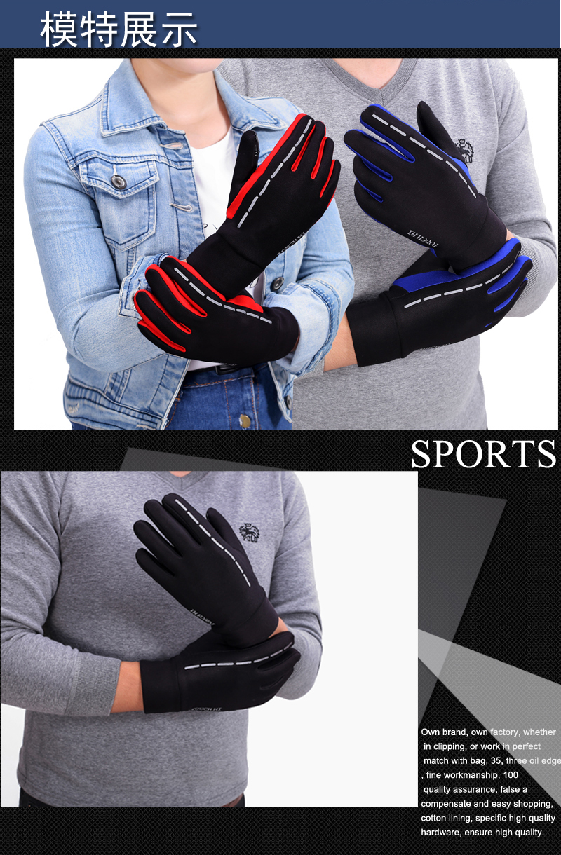 Màn hình cảm ứng tay găng tay ngoài trời cộng với nhung nam mùa đông chạy thể thao windproof cưỡi tất cả đề cập đến mùa đông leo núi xe đạp phụ nữ giữ ấm găng tay vgloves