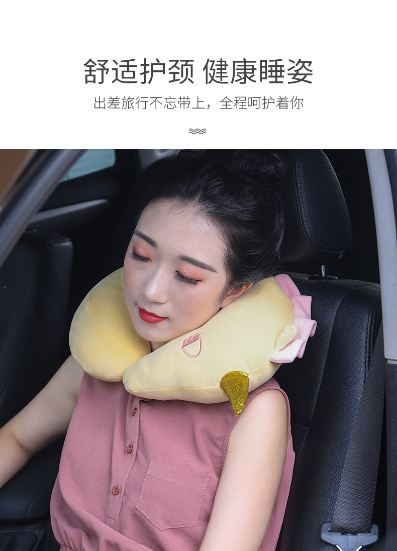 Phim hoạt hình dễ thương kỳ lân hình chữ u gối cổ gối Gối tựa đầu gối văn phòng nhà cổ gối hình chữ U - Gối gối tựa đầu giường