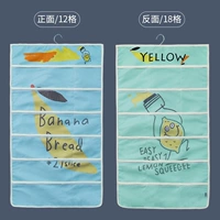 Двойной цвет-банана цвет