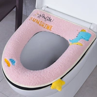 Розовый динозавр с молнией