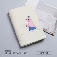 Ми Бай свинья