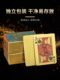Golden Mini Poker PVC Plastic Palm Child Fun Viaje grueso