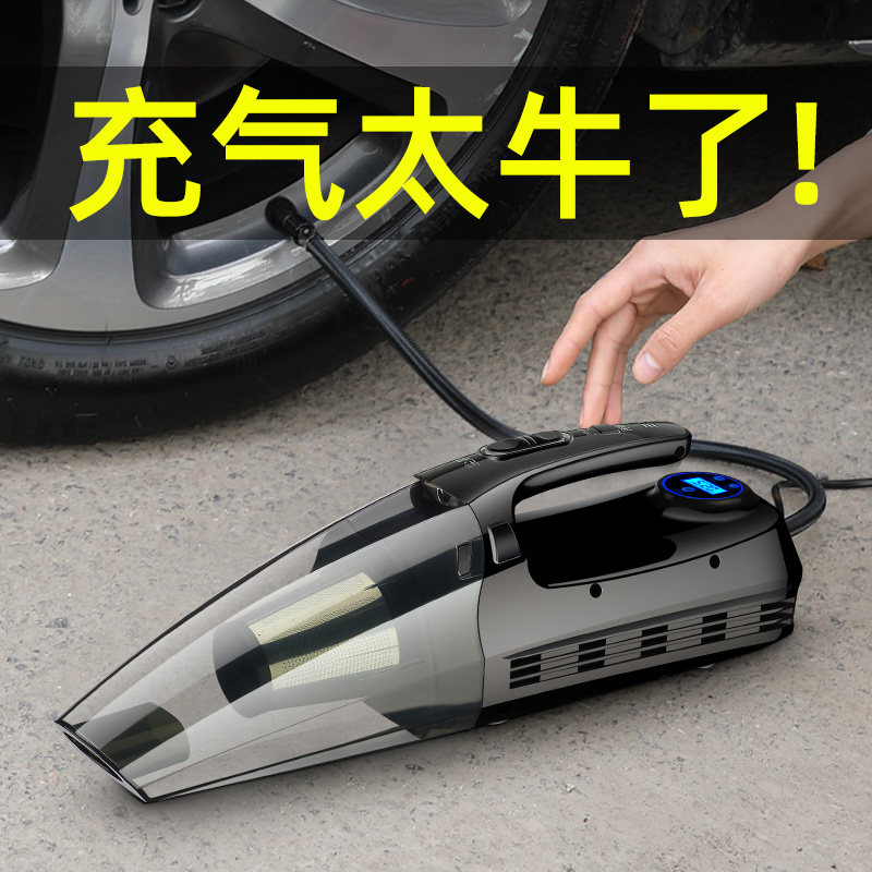 Vehicle-mounted inflatable pump car portable wireless charging automotive home electric tire multifunctional punching pump