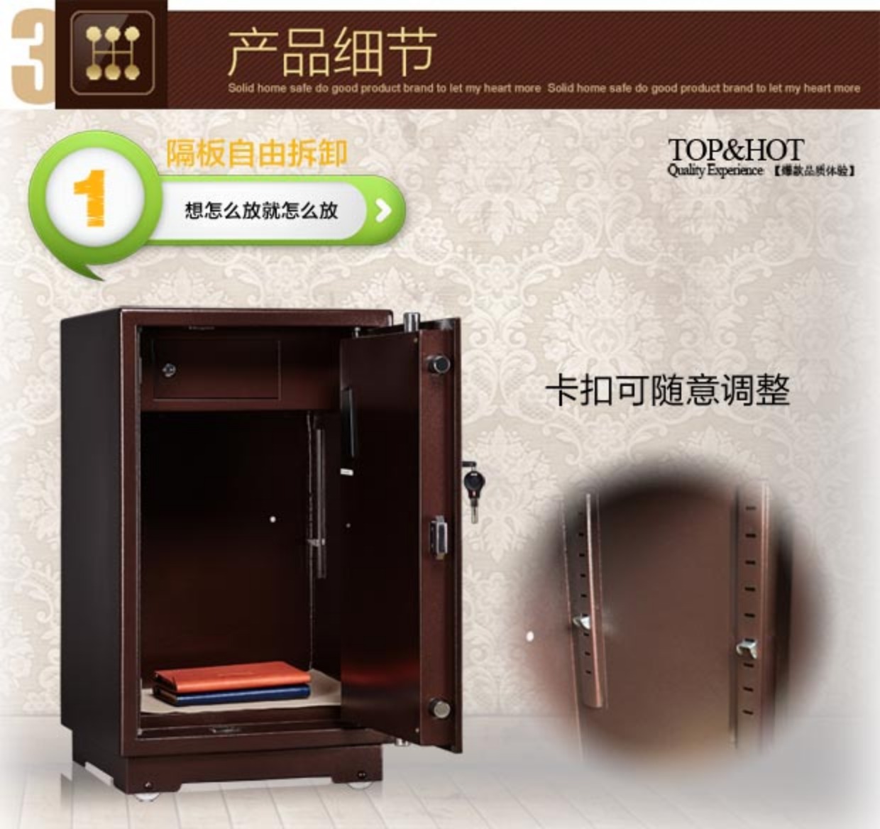 Nhà rắn an toàn hộ gia đình lớn 80CM văn phòng thương mại an toàn đầu giường tài chính tất cả mật khẩu thép an toàn hộp ký gửi - Két an toàn két sắt mini chống cháy